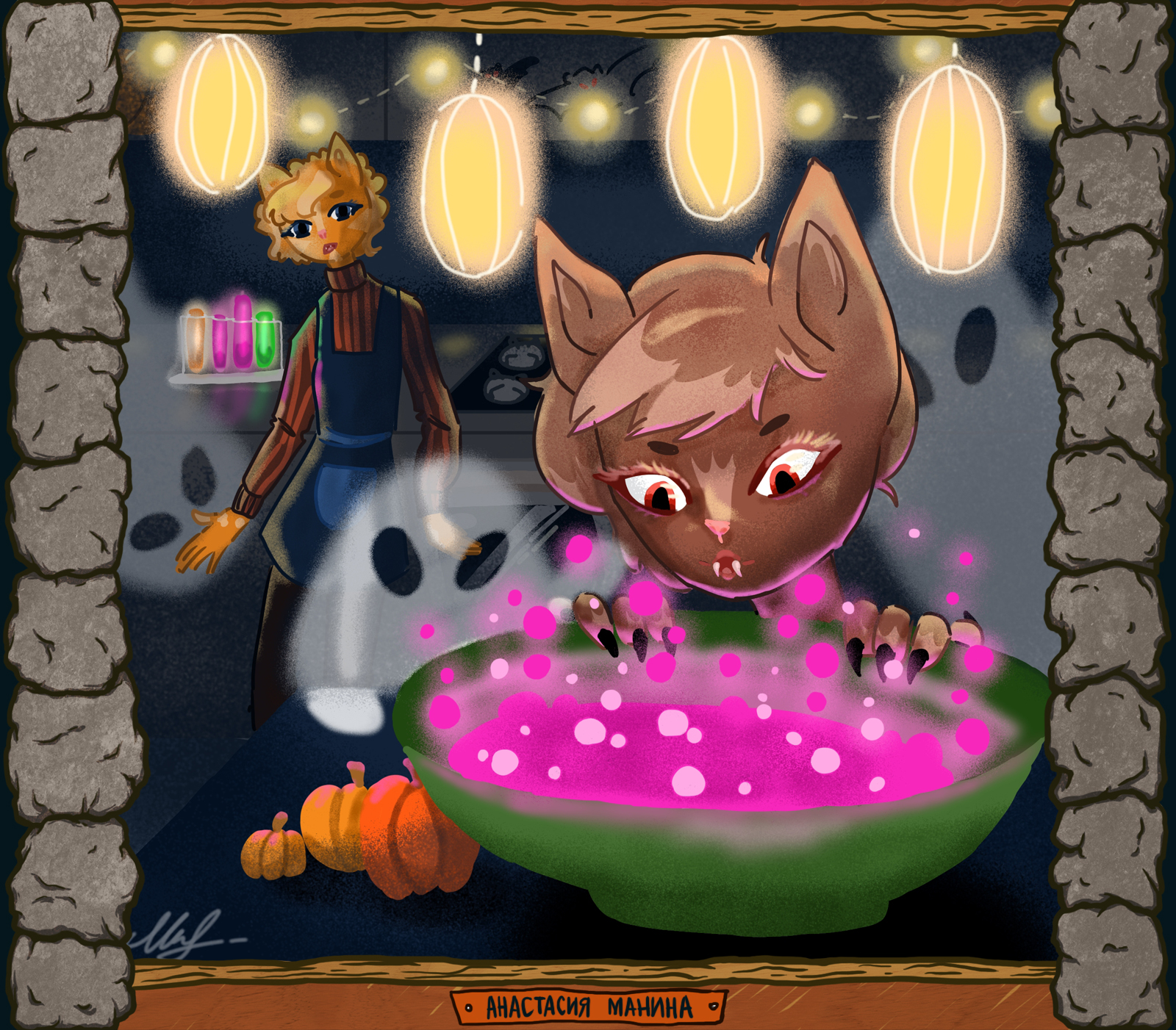 Witchy Kitchen Collab — Изображение №7 — Иллюстрация на Dprofile