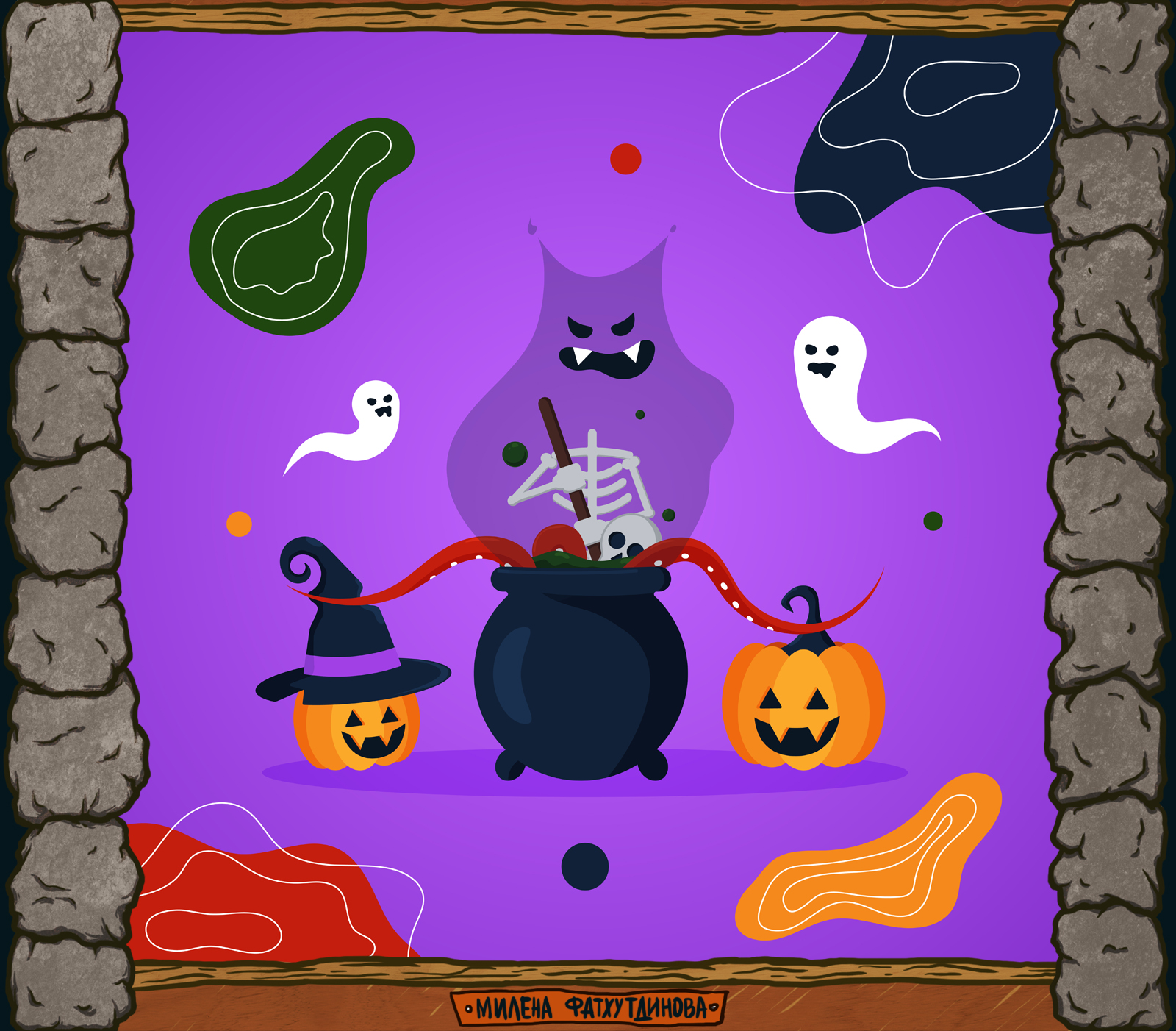 Witchy Kitchen Collab — Изображение №5 — Иллюстрация на Dprofile
