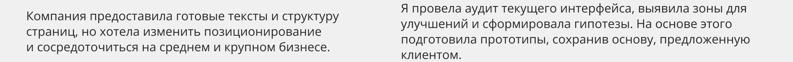 Редизайн сайта ЦКР — Изображение №2 — Интерфейсы на Dprofile