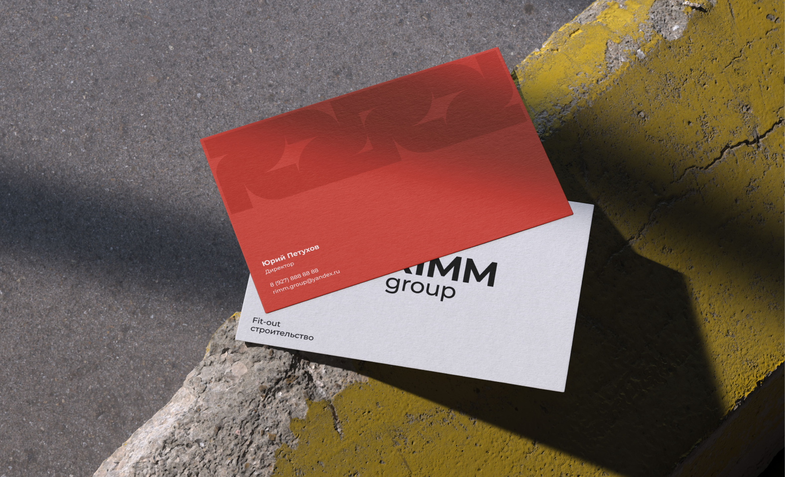 Айдентика RIMM group — Изображение №8 — Брендинг на Dprofile