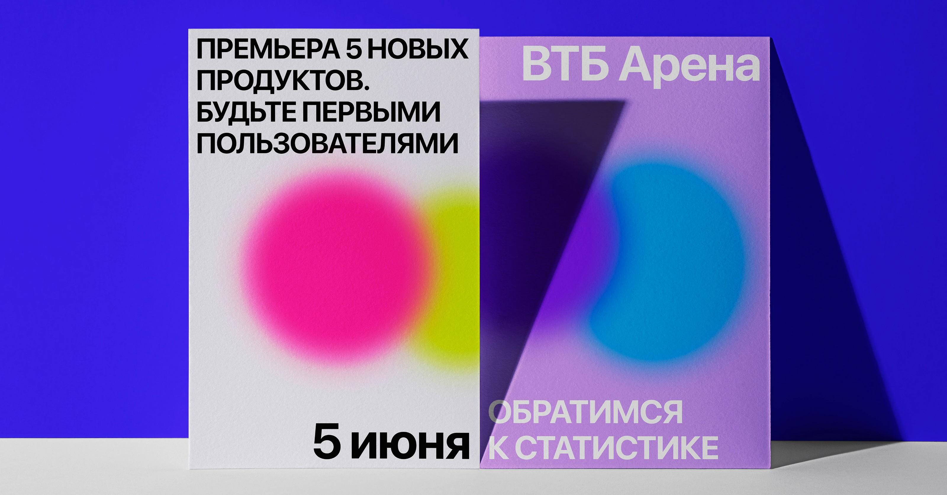 BilBucksBank — Изображение №26 — Интерфейсы на Dprofile