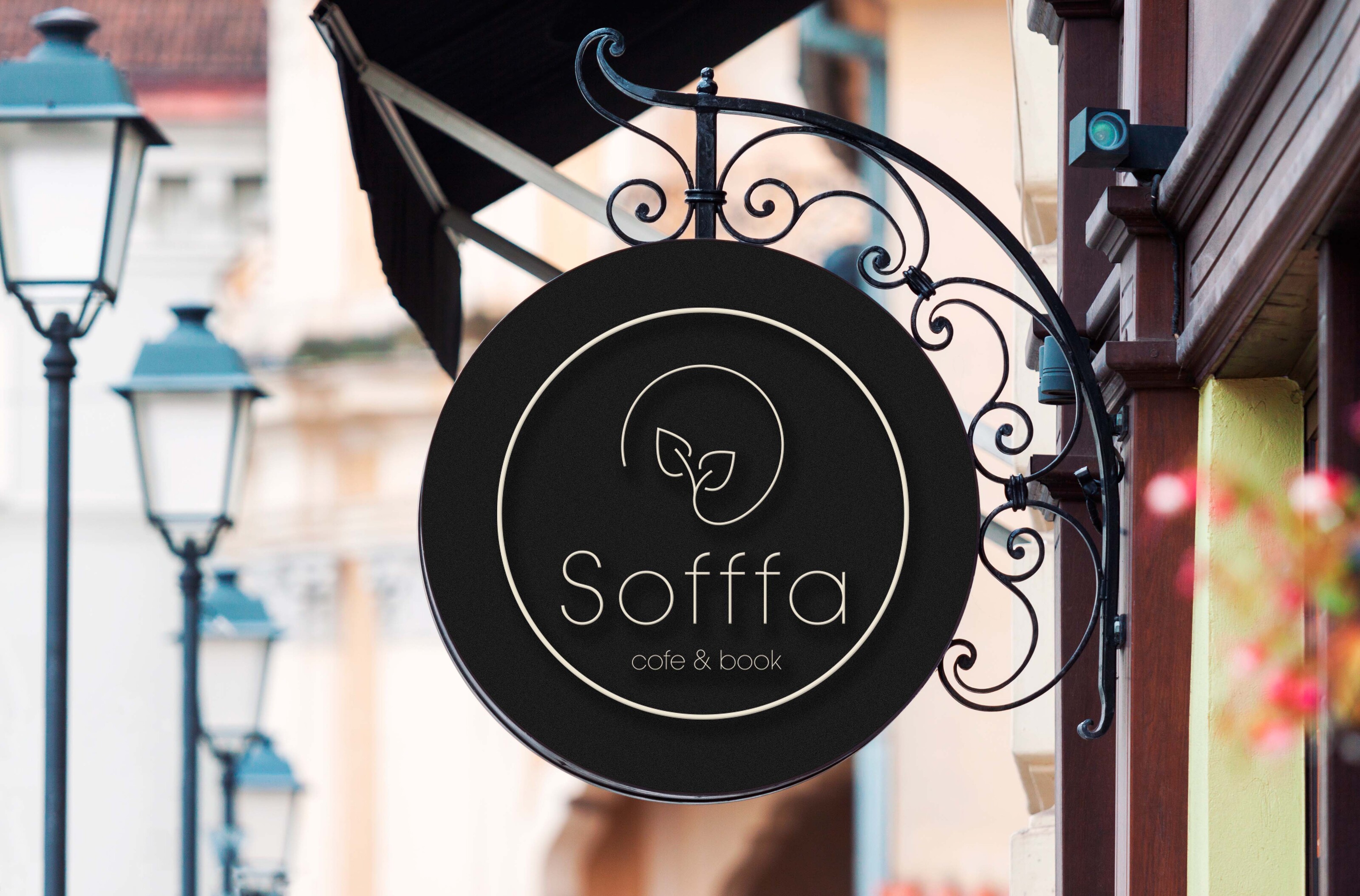Логотип и фирменный стиль эко-кафе Sofffa — Изображение №1 — Брендинг на Dprofile