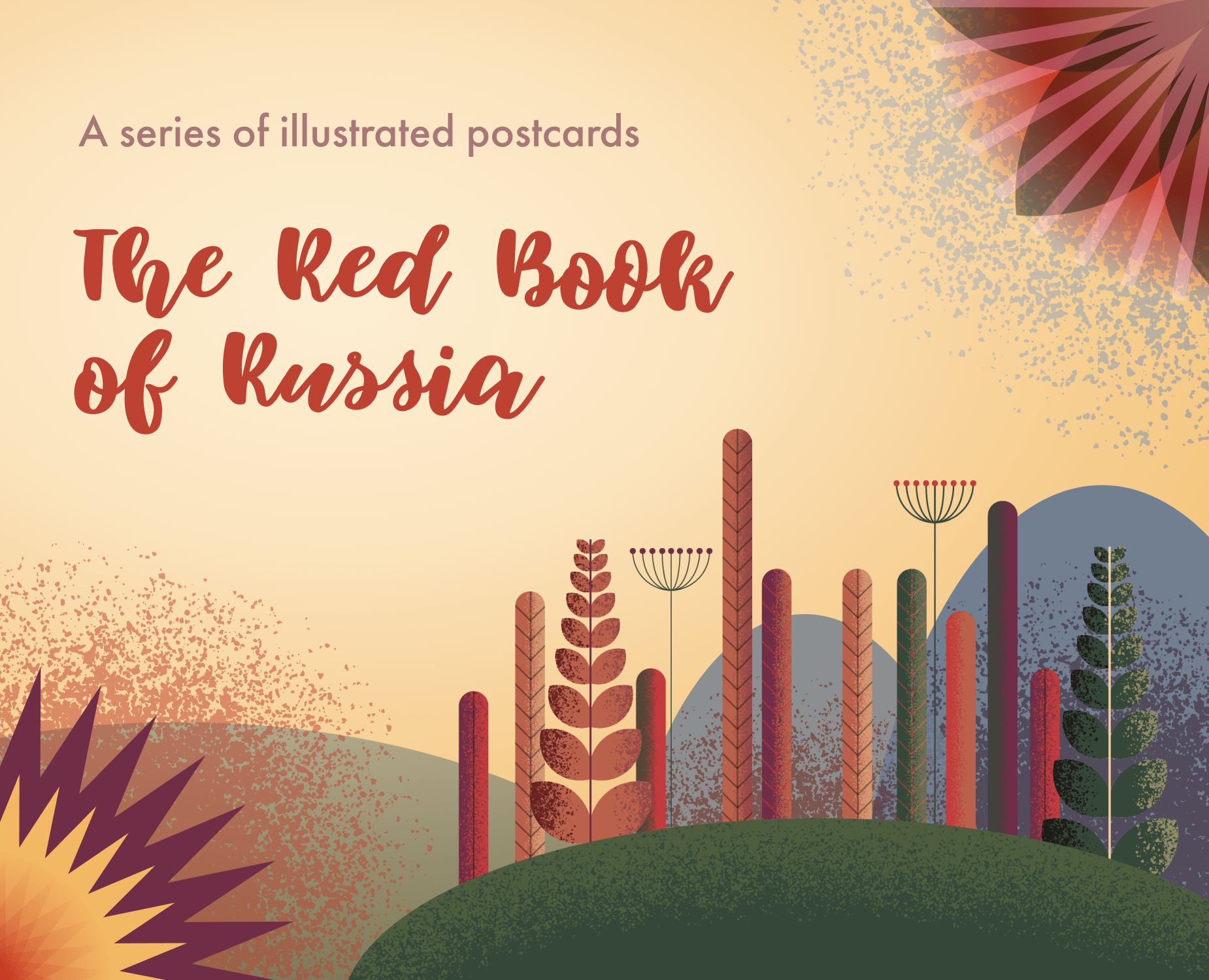 Серия открыток "Красная книга России" — Иллюстрация, Графика на Dprofile