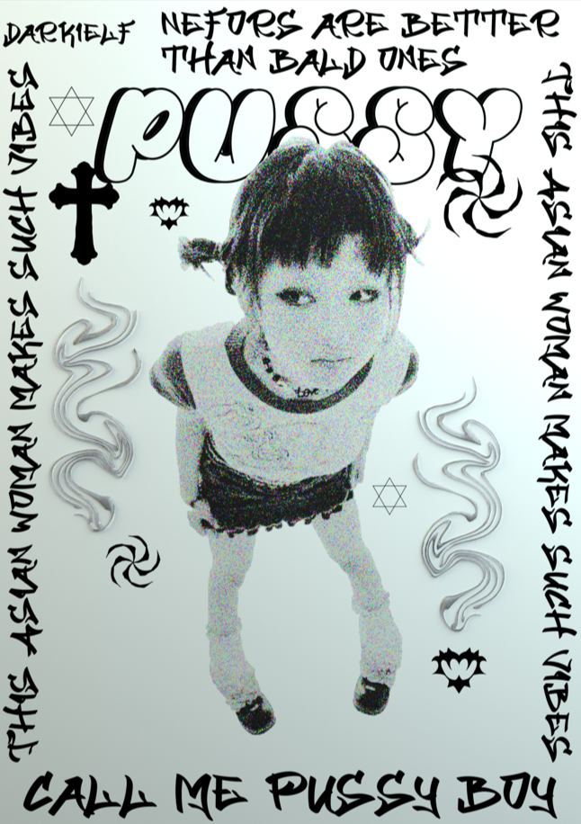 Плакаты I Весна-лето 2024 — Изображение №6 — Графика на Dprofile