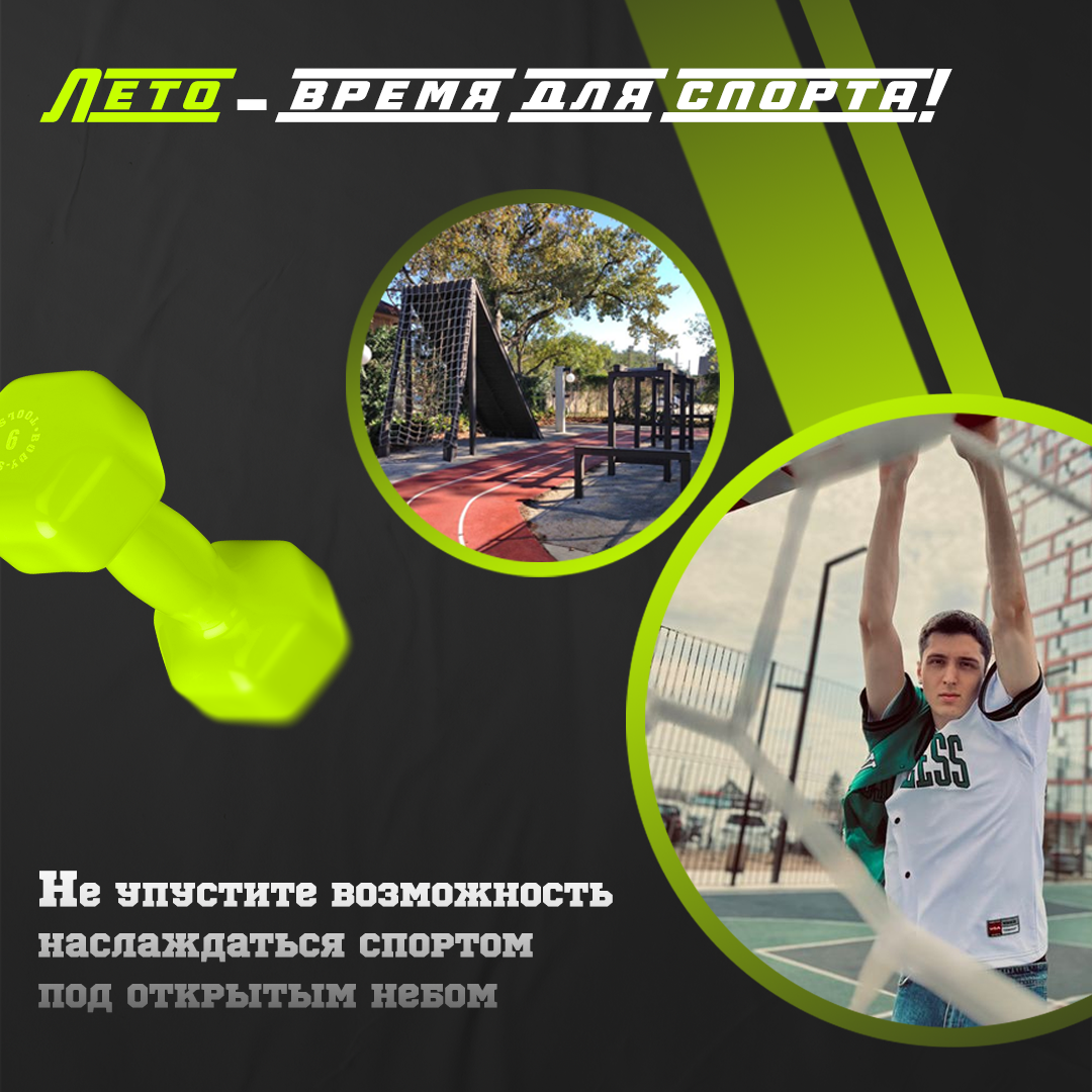 Карточки для соцсетей — Изображение №1 — Графика на Dprofile