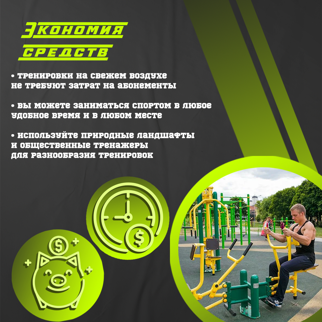 Карточки для соцсетей — Изображение №5 — Графика на Dprofile