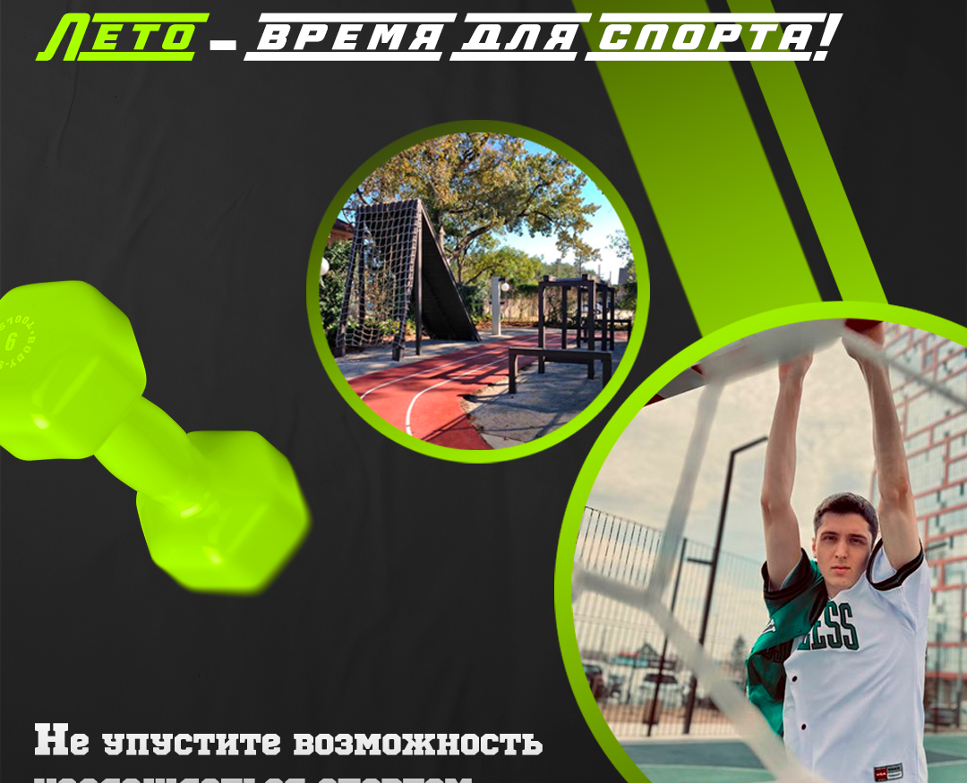 Карточки для соцсетей на Dprofile