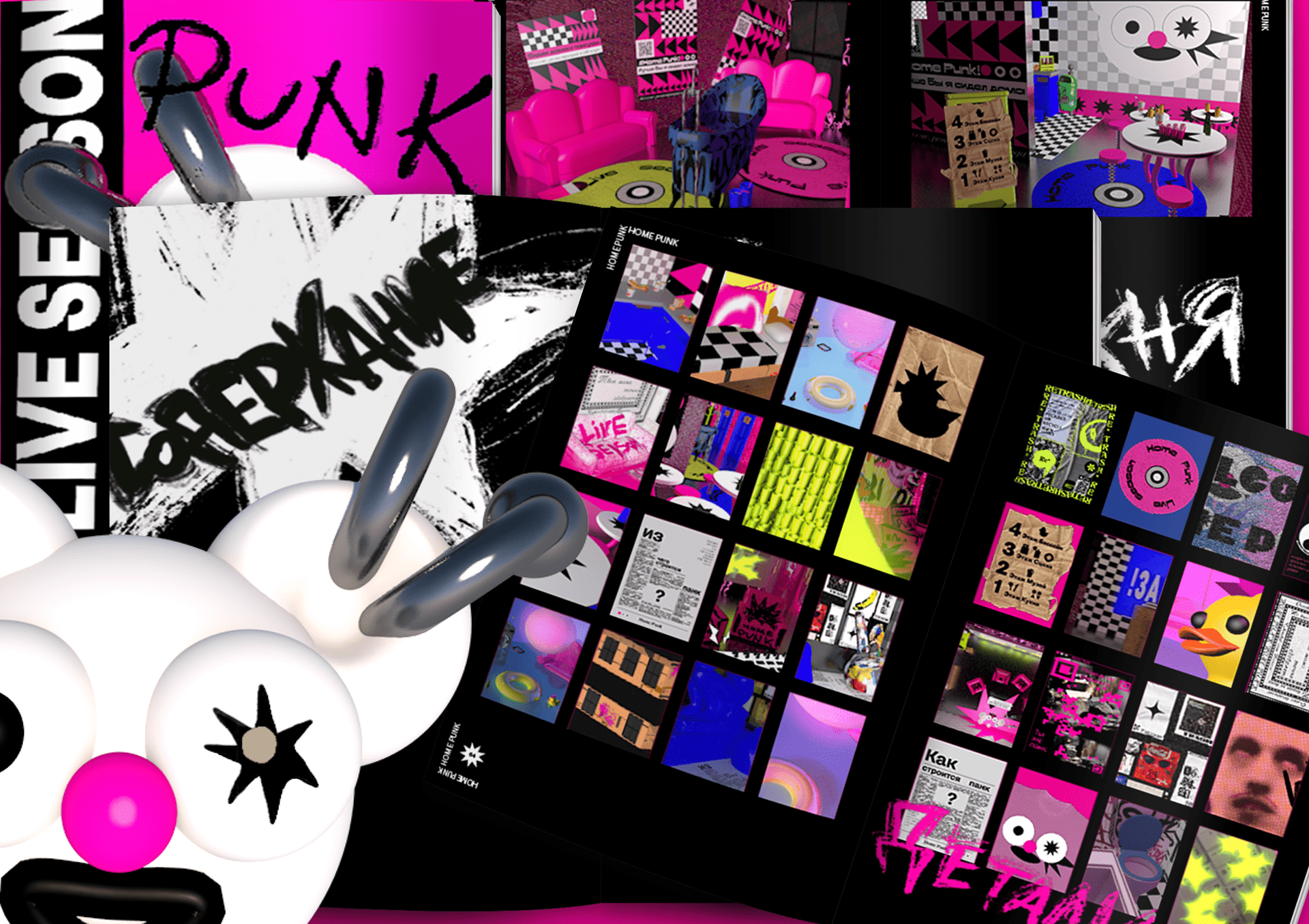 3D Здание и журнал Home Punk — Изображение №2 — Графика, 3D на Dprofile