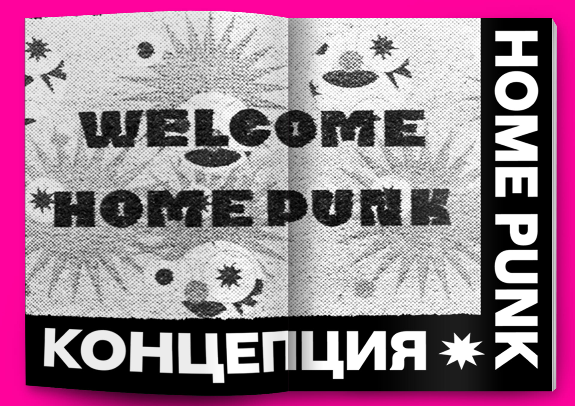 3D Здание и журнал Home Punk — Изображение №9 — Графика, 3D на Dprofile