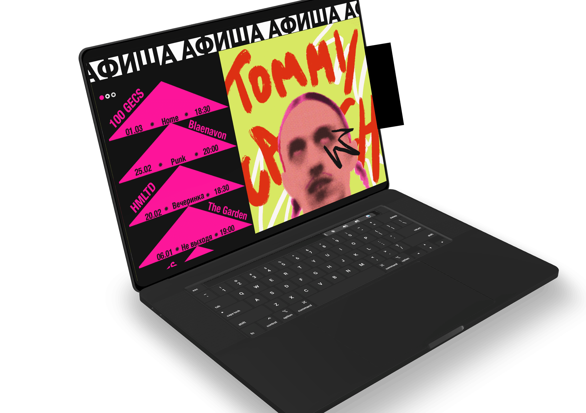 Промо-сайт для Home Punk — Изображение №2 — Интерфейсы, 3D на Dprofile