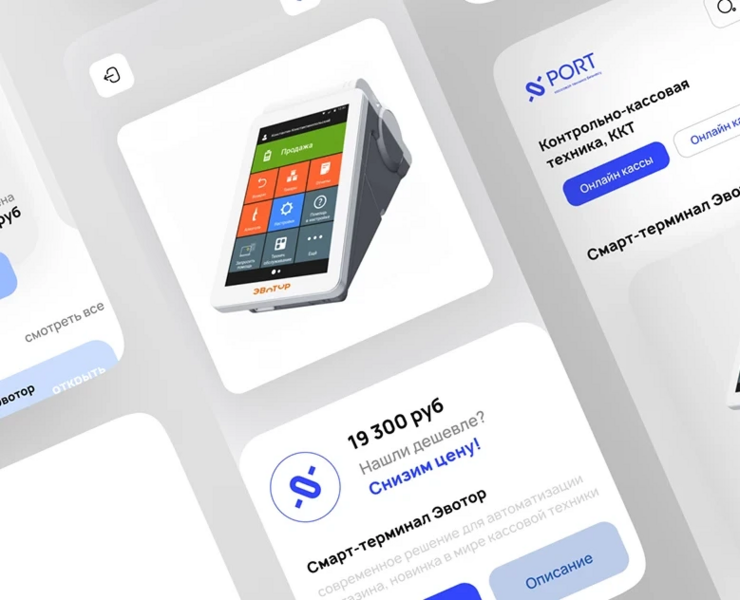 Тестовое задание — Брендинг, Маркетинг на Dprofile