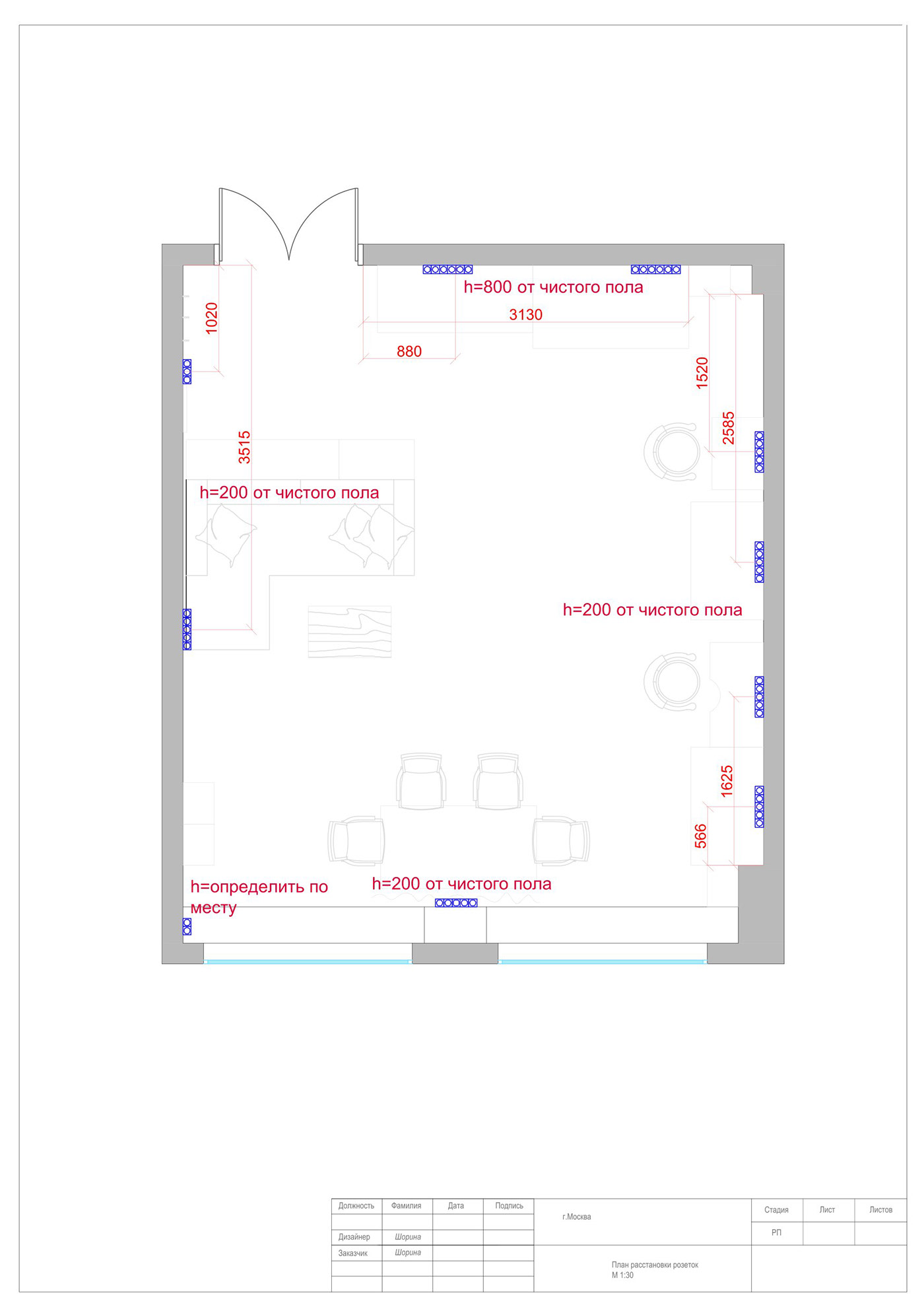 Дизайн проект ювелирной студии-мастерской — Изображение №8 — 3D на Dprofile