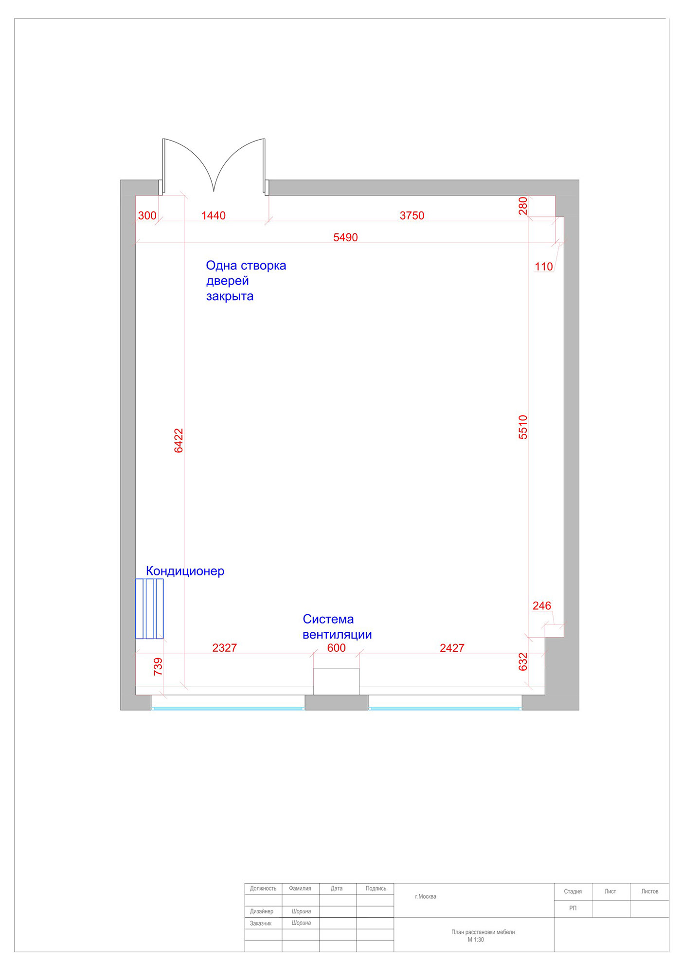 Дизайн проект ювелирной студии-мастерской — Изображение №5 — 3D на Dprofile