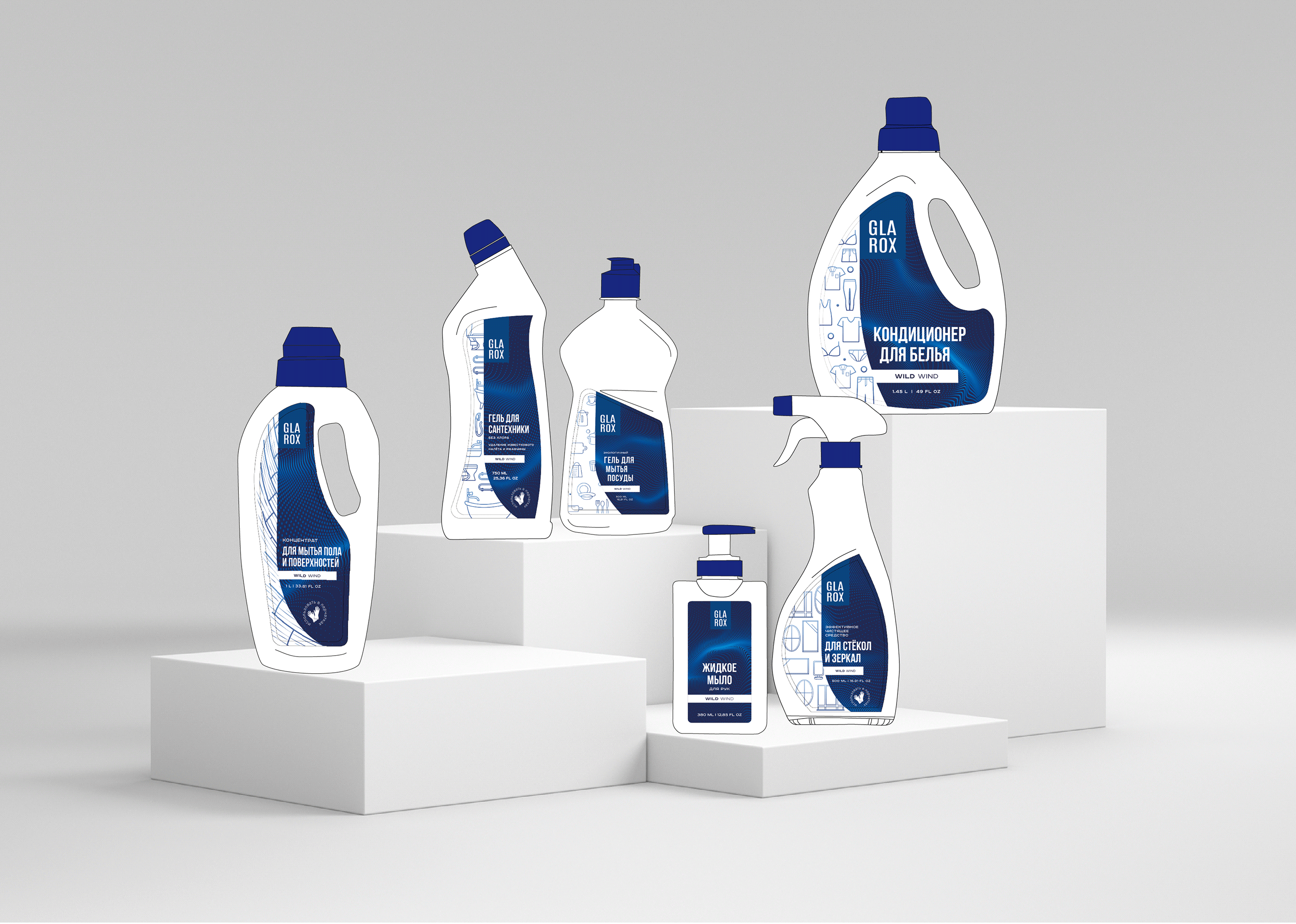 ДИЗАЙН УПАКОВОК БЫТОВОЙ ХИМИИ | PACKAGING DESIGN — Изображение №1 — Брендинг, Графика на Dprofile