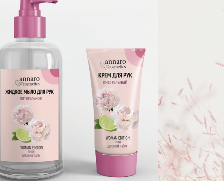 УПАКОВКА СРЕДСТВ ДЛЯ ТЕЛА И ВОЛОС | PACKAGING CONCEPT — Брендинг на Dprofile
