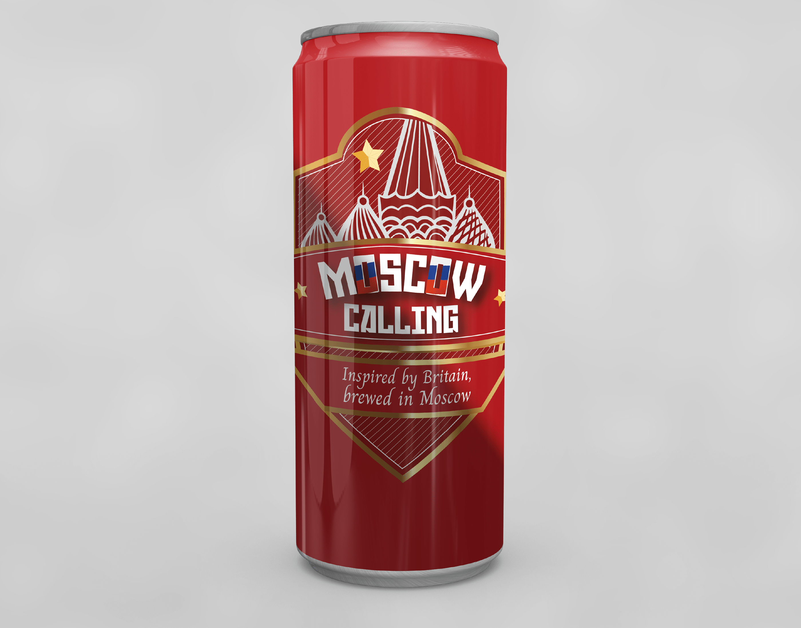 beer packaging concept — Изображение №5 — Брендинг на Dprofile