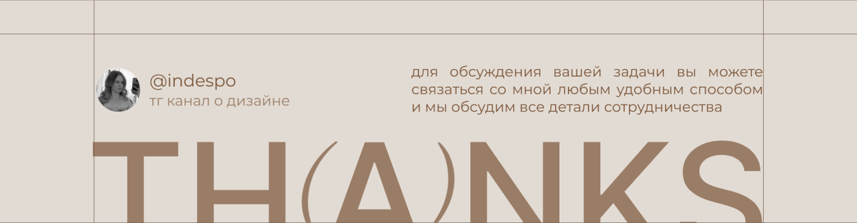 Дизайн инфографики/Карточка товара/Amazon listing — Изображение №8 — Графика на Dprofile