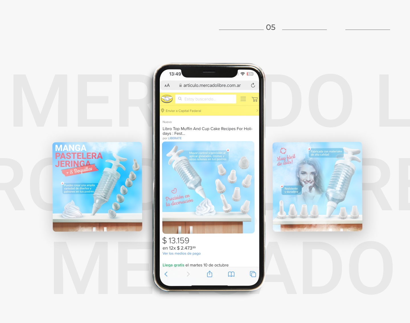 Listing images for a confectionery supply store — Изображение №5 — Маркетинг на Dprofile