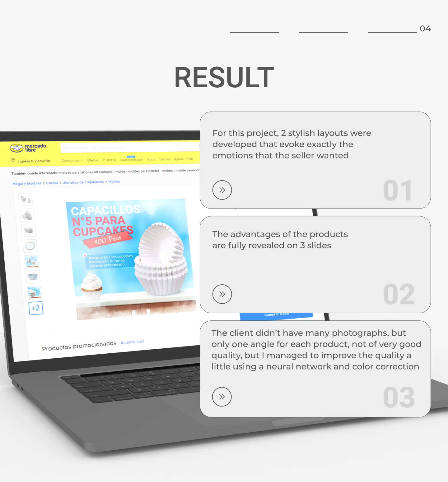 Listing images for a confectionery supply store — Изображение №4 — Маркетинг на Dprofile