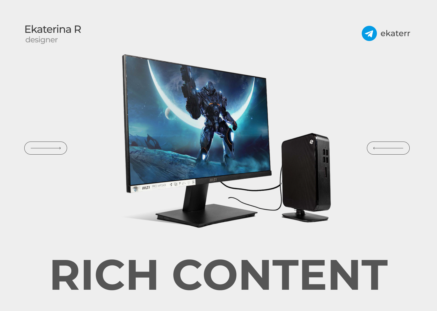 Rich content for a hardware store — Изображение №1 — Маркетинг на Dprofile