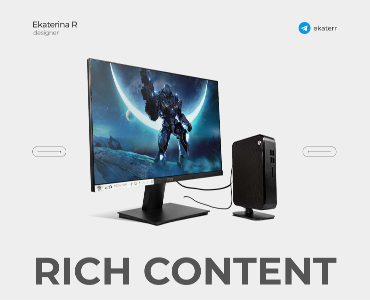Rich content for a hardware store — Маркетинг на Dprofile