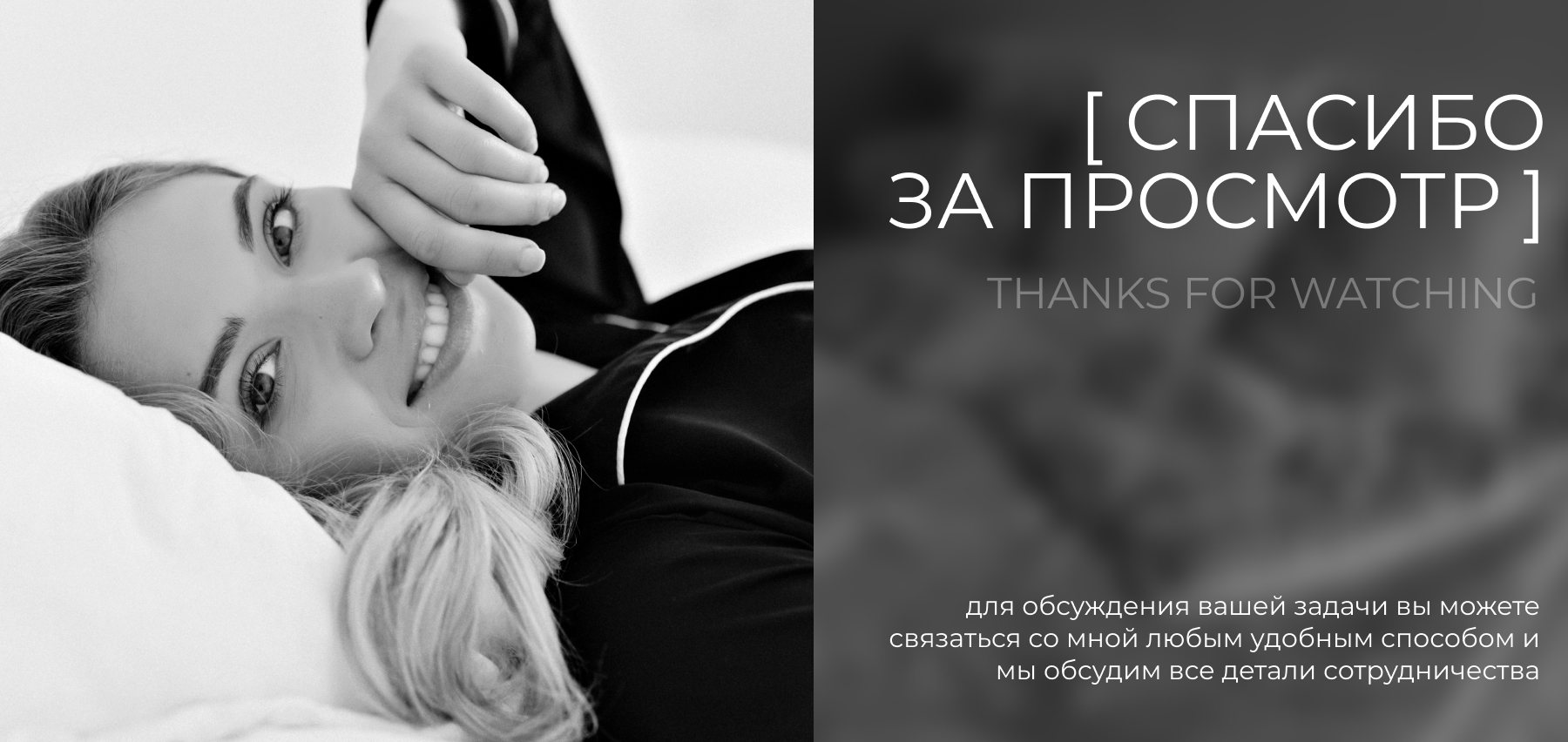 Инфографика для наволочек (listing for pillowcases) — Изображение №5 — Графика, Маркетинг на Dprofile