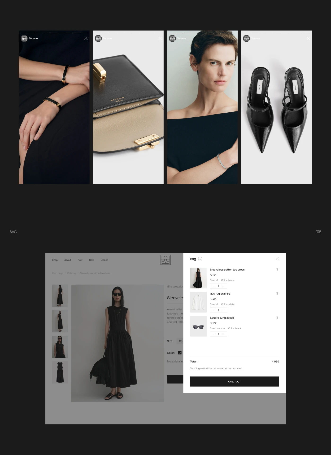 Store | Toteme| Design concept — Изображение №10 — Интерфейсы на Dprofile