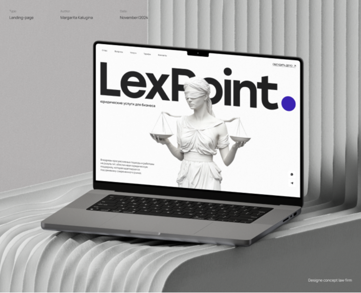 Лендинг для юридической фирмы | Landing-page на Dprofile