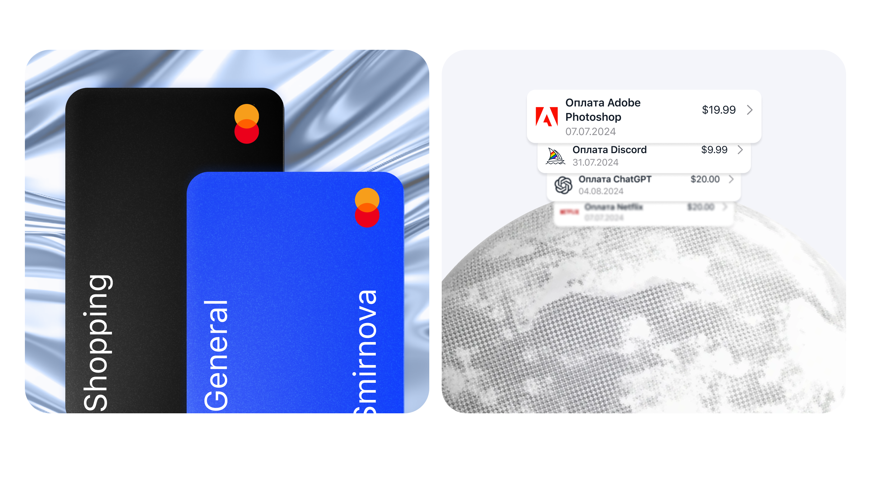 Payment / Crypto wallet mobile app — Изображение №12 — Интерфейсы на Dprofile