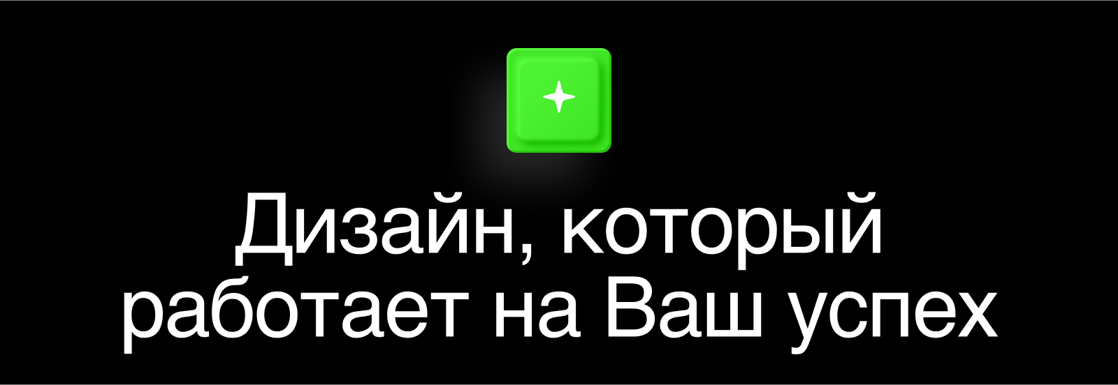 Мой сайт портфолио — Изображение №8 — Интерфейсы, Графика на Dprofile