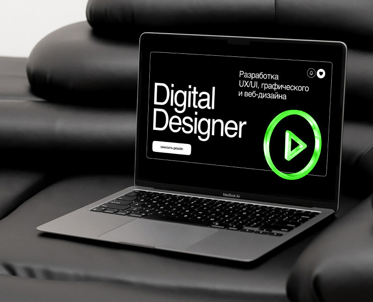 Мой сайт портфолио — Интерфейсы, Графика на Dprofile