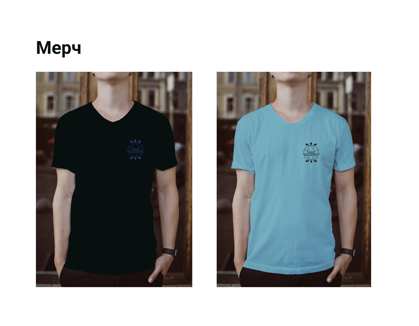 Брендбук ФСП — Изображение №17 — Брендинг, Графика на Dprofile