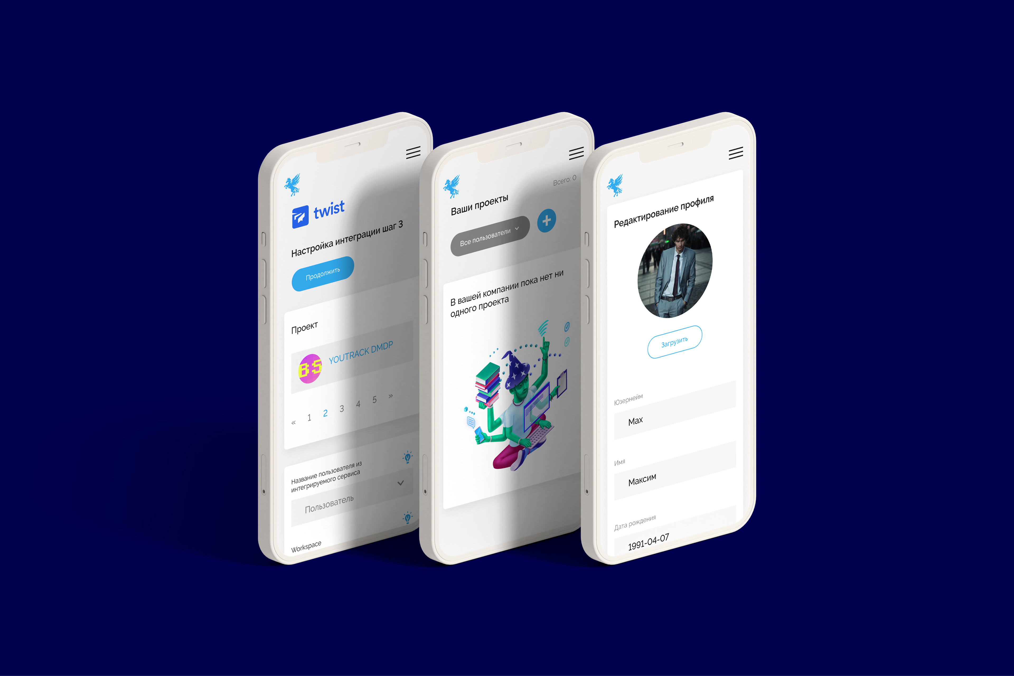 Shuffle Row project . Identity. UX/UI. SMM. — Изображение №10 — Интерфейсы на Dprofile