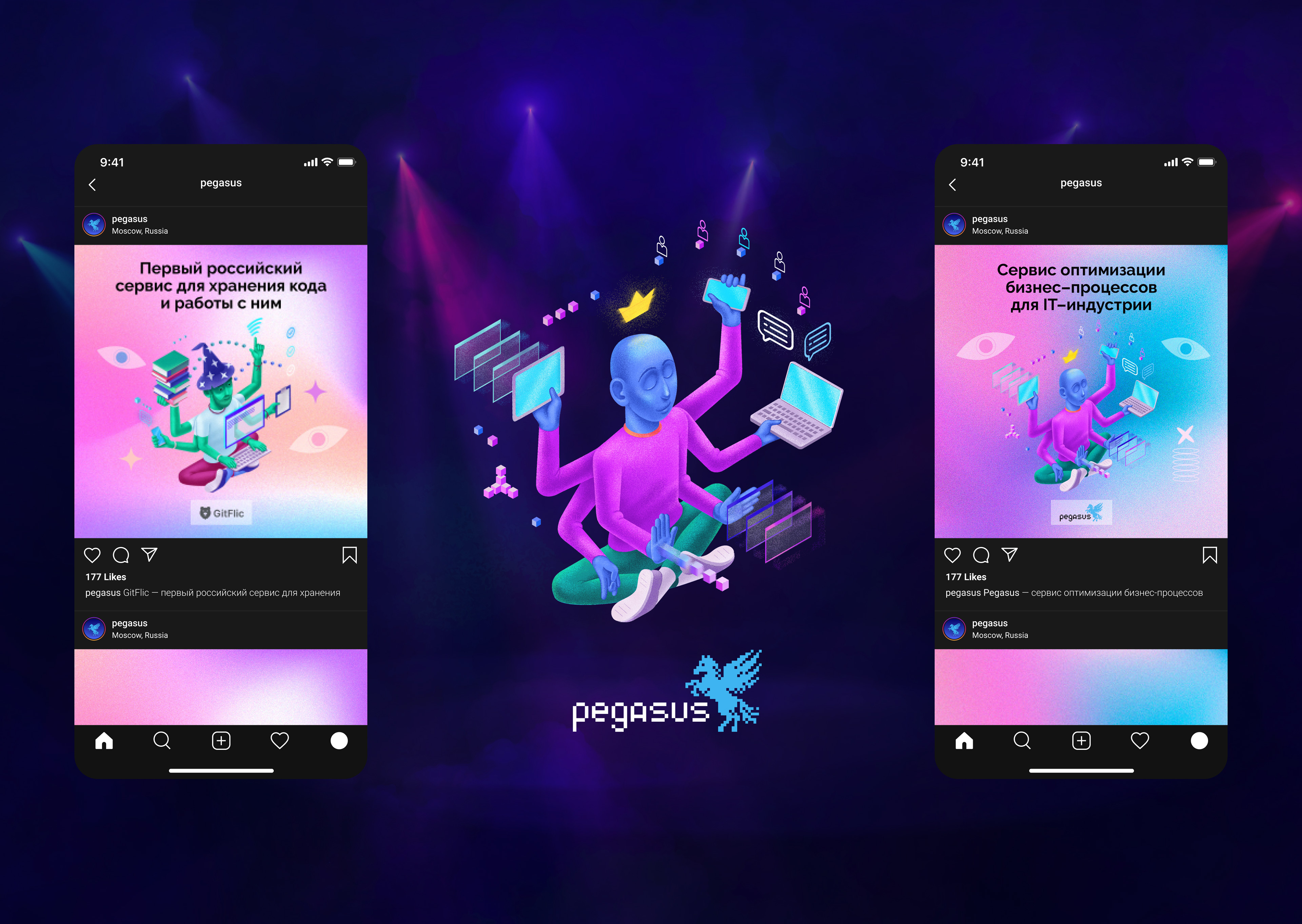 Shuffle Row project . Identity. UX/UI. SMM. — Изображение №12 — Интерфейсы на Dprofile
