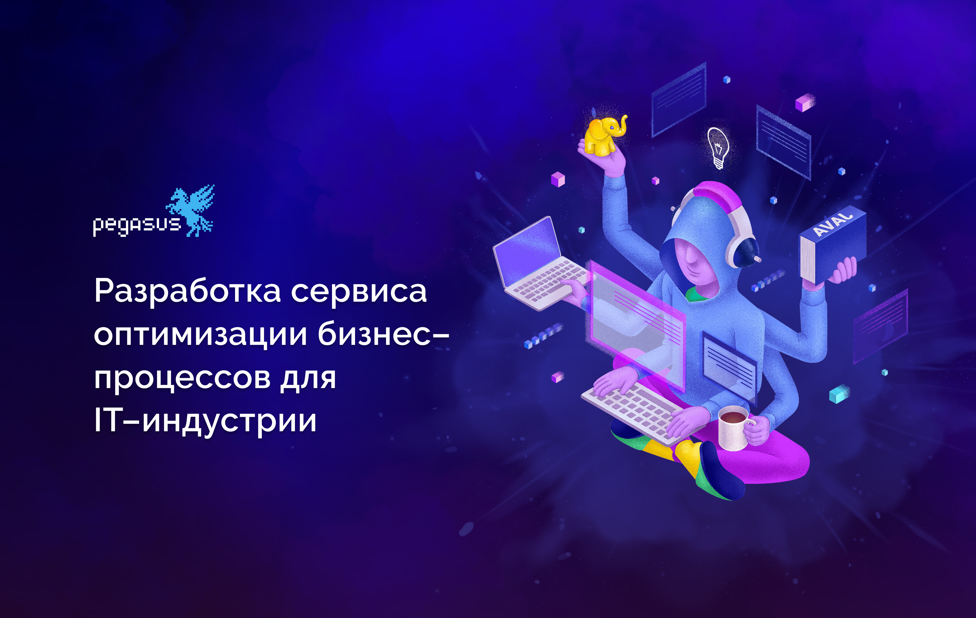 Shuffle Row project . Identity. UX/UI. SMM. — Изображение №1 — Интерфейсы на Dprofile