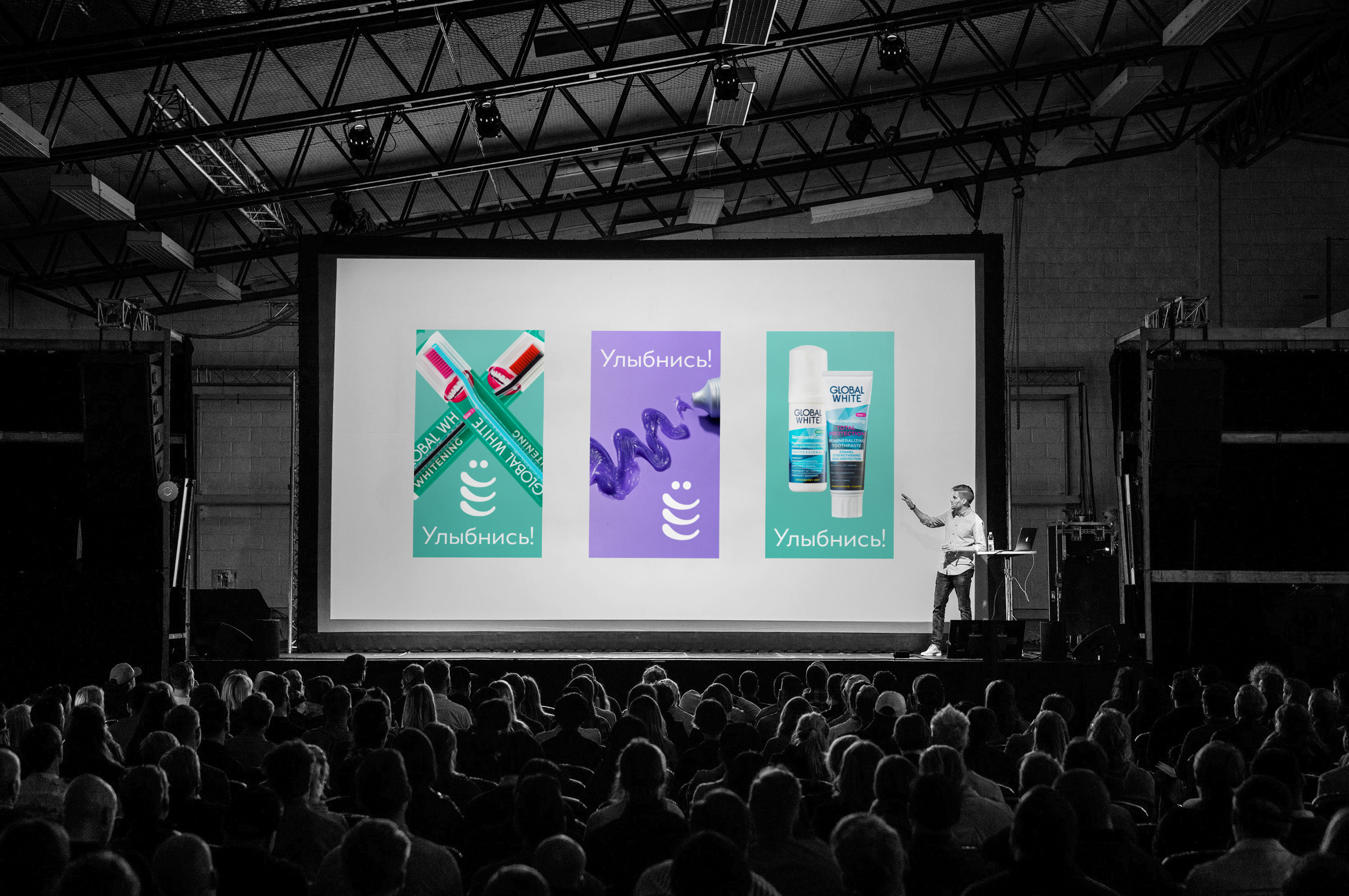 Редизайн упаковки бренда Global White — Изображение №7 — Брендинг на Dprofile