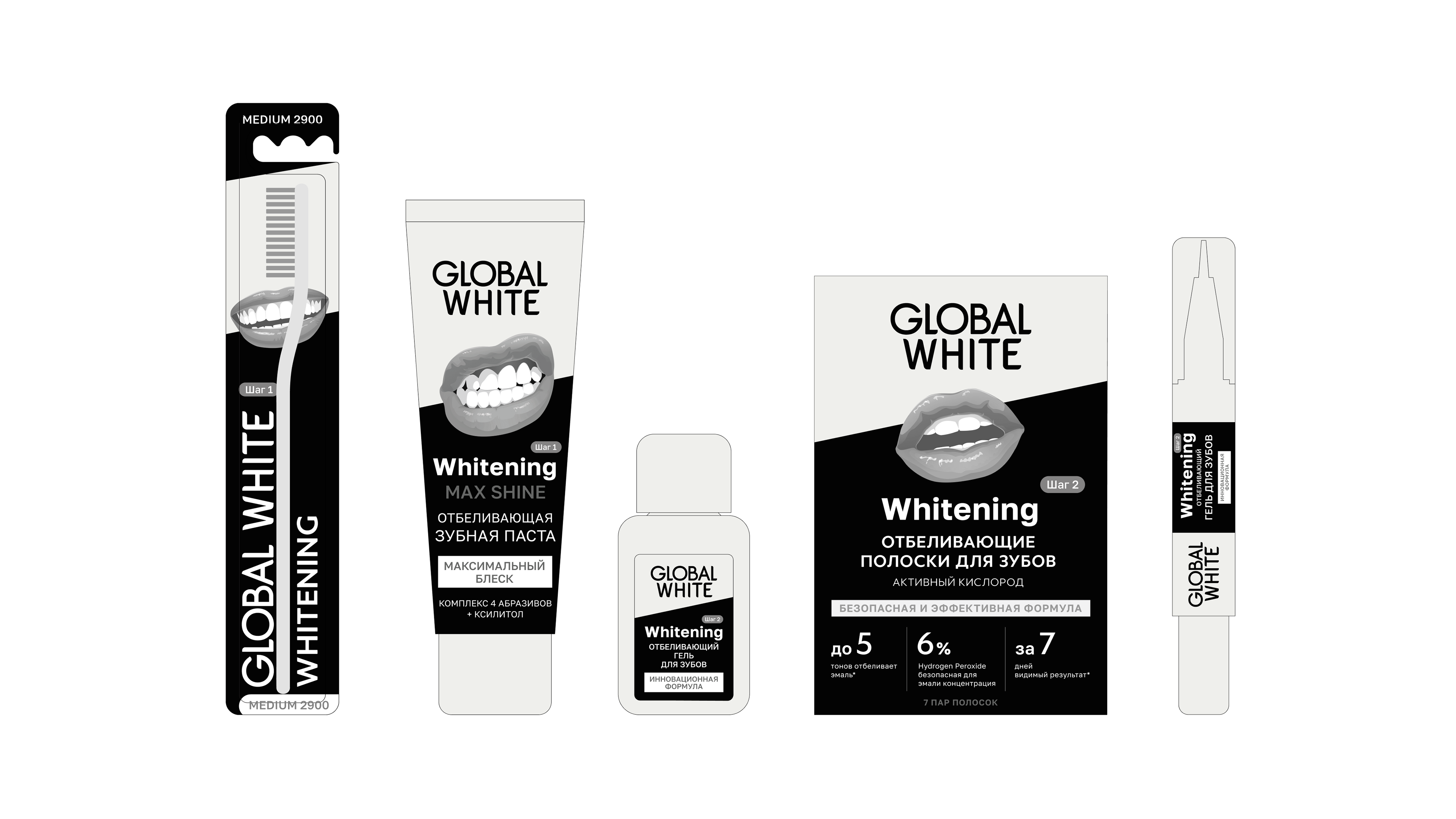 Редизайн упаковки бренда Global White — Изображение №3 — Брендинг на Dprofile