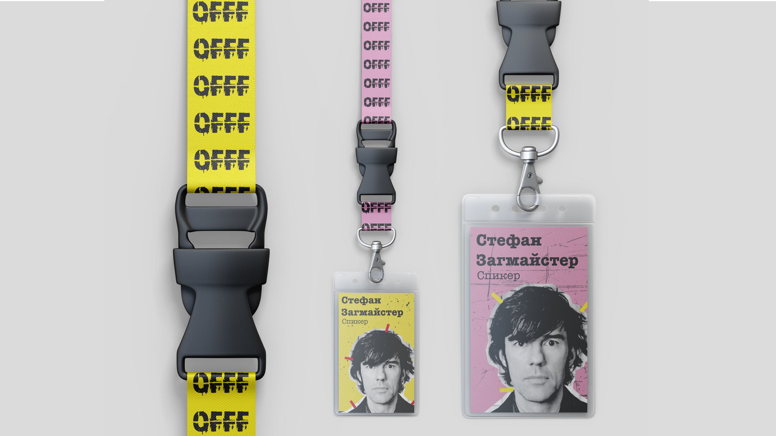 Айдентика фестиваля "OFFF Moscow" — Изображение №11 — Брендинг, Графика на Dprofile