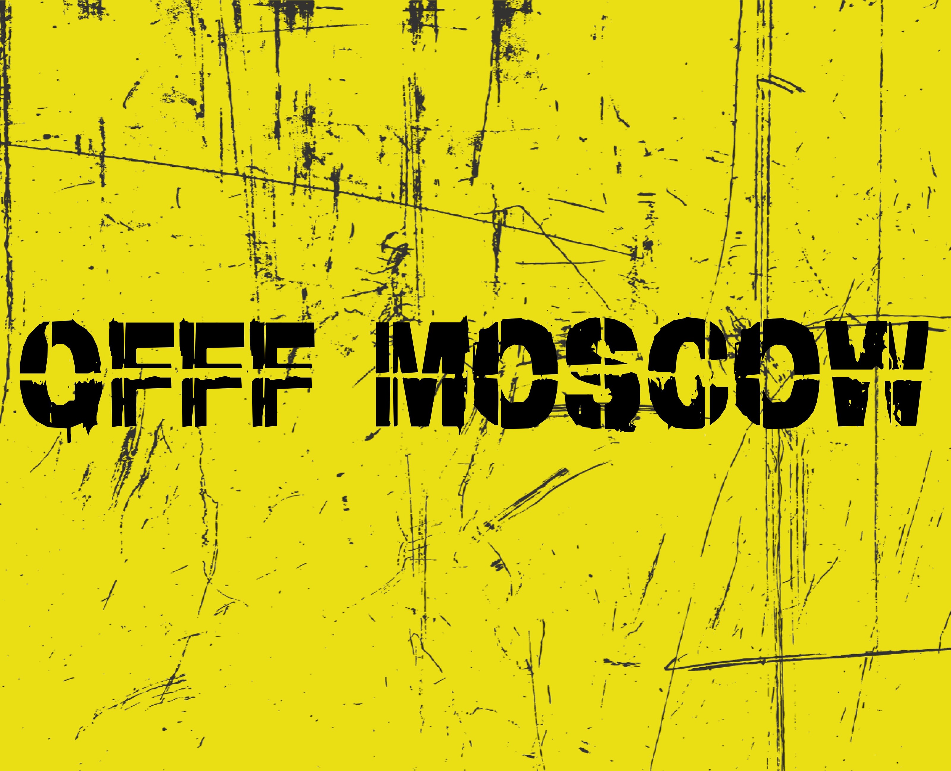 Айдентика фестиваля "OFFF Moscow" — Брендинг, Графика на Dprofile