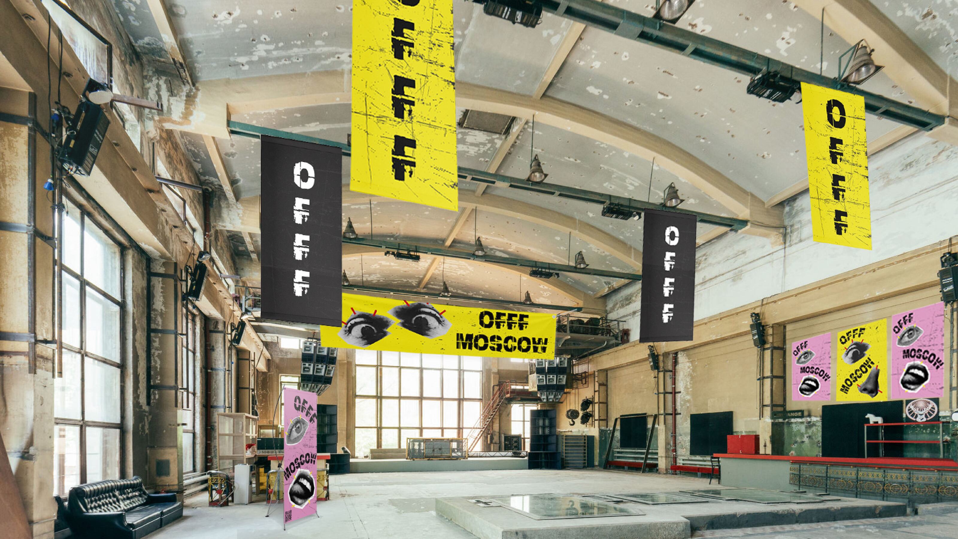 Айдентика фестиваля "OFFF Moscow" — Изображение №16 — Брендинг, Графика на Dprofile