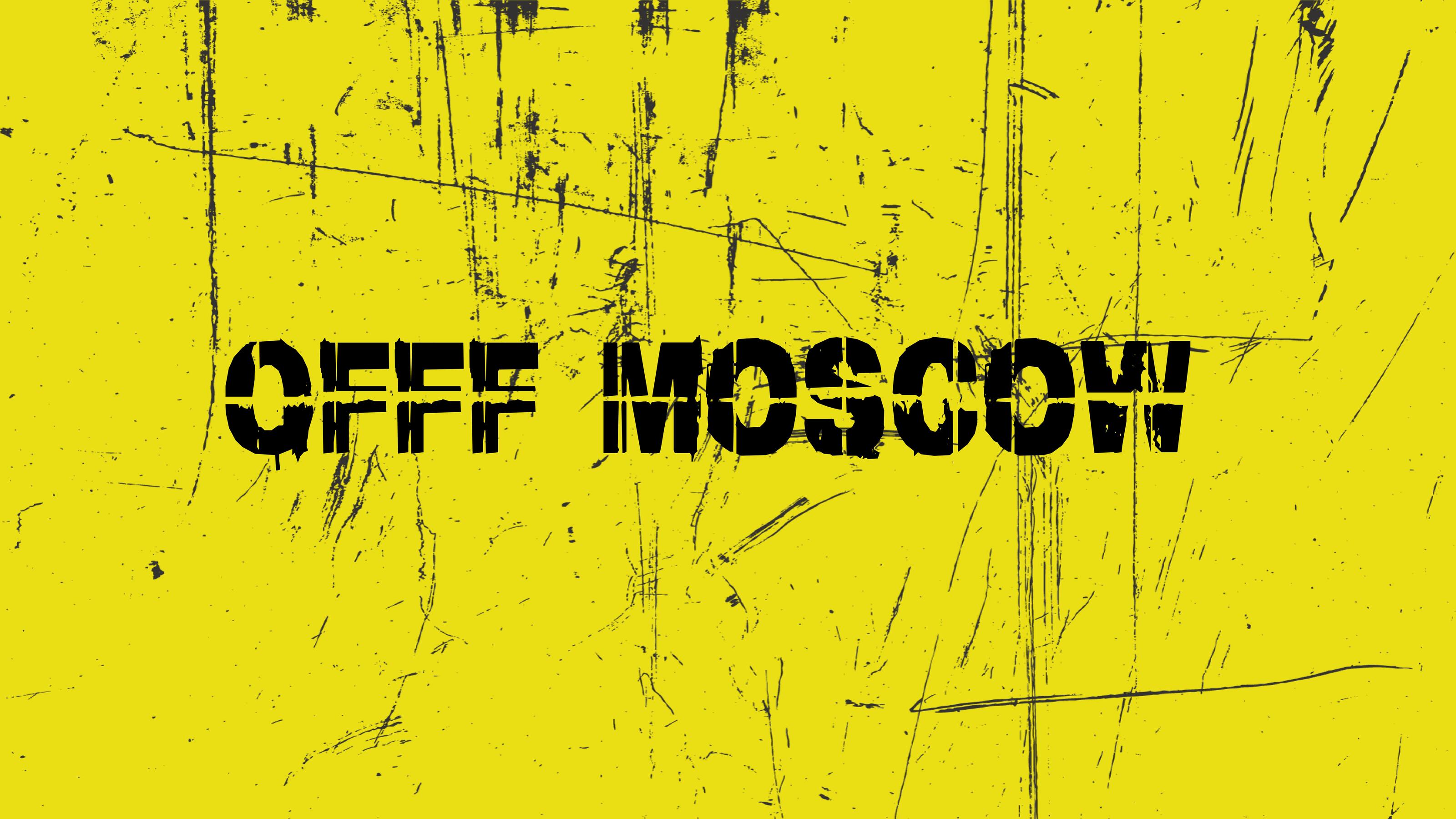 Айдентика фестиваля "OFFF Moscow" — Изображение №1 — Брендинг, Графика на Dprofile