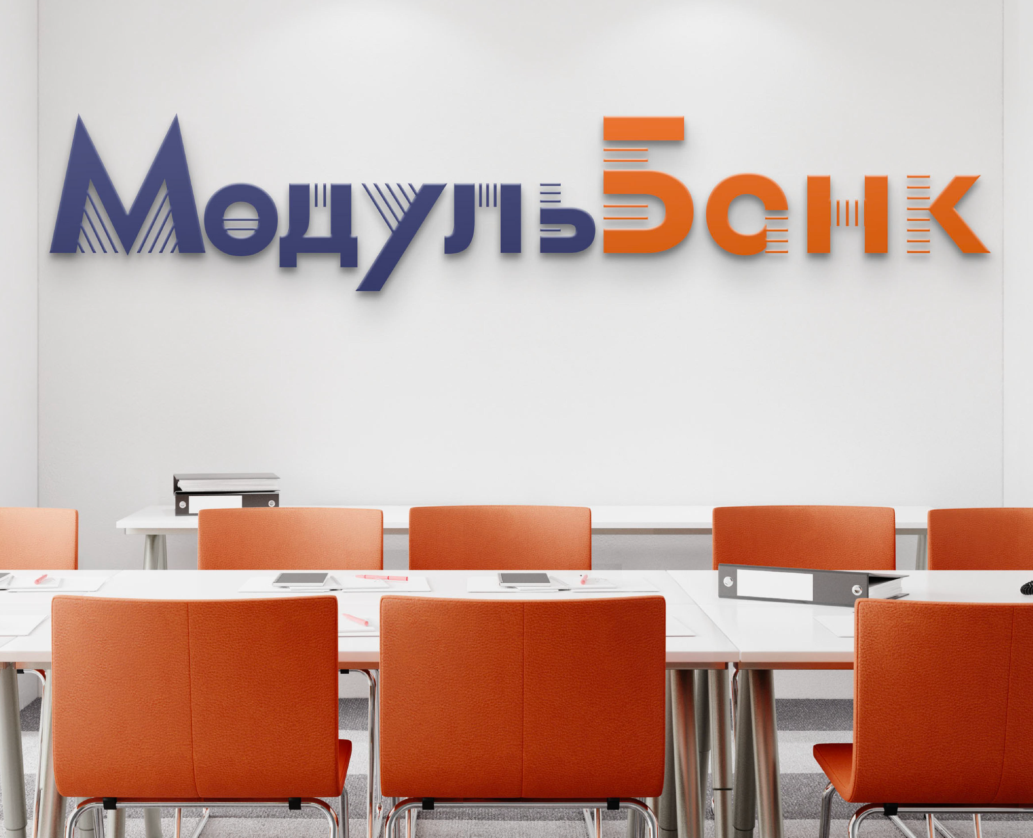 Айдентика для "Модульбанк" — Брендинг на Dprofile
