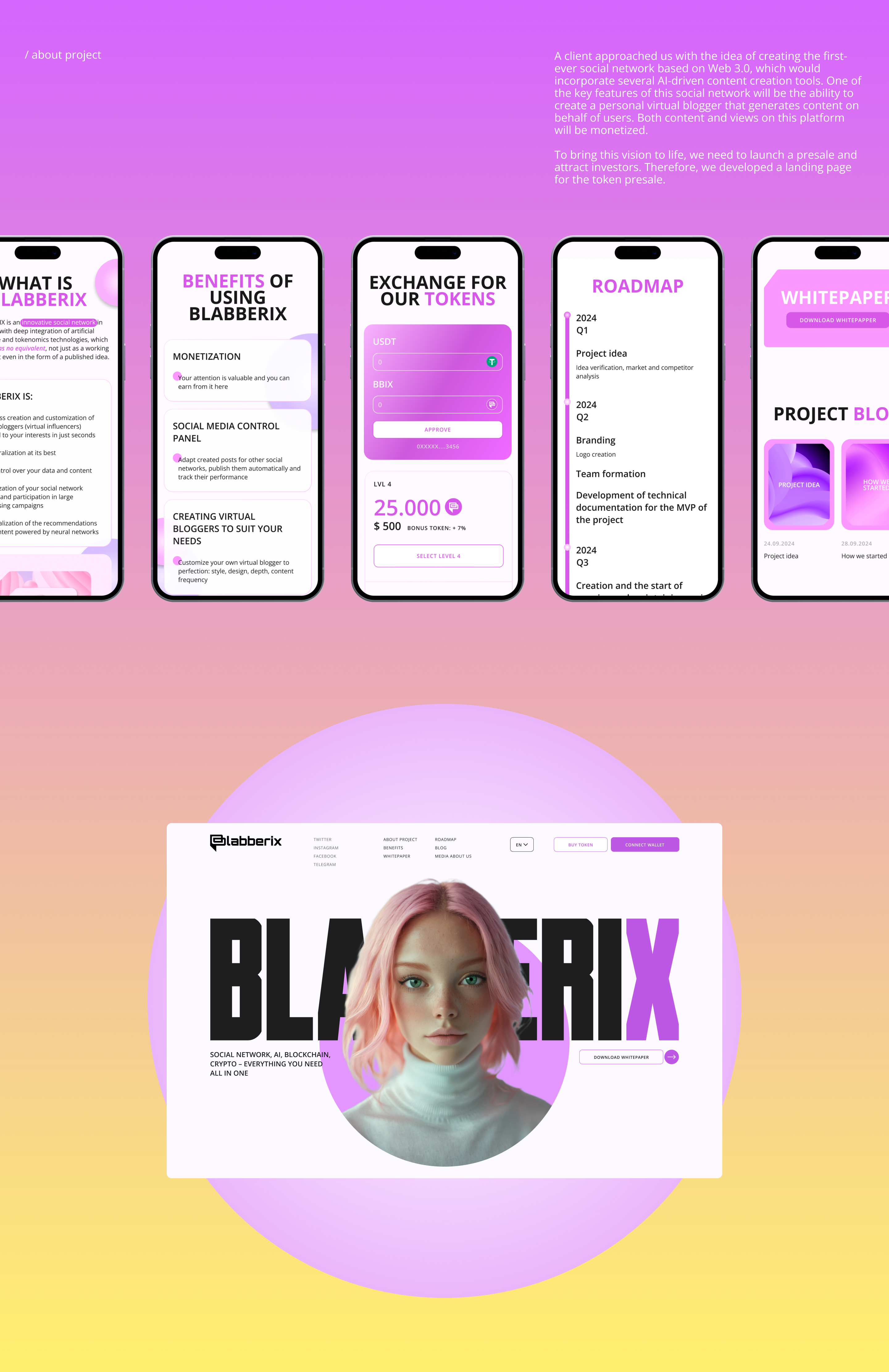 Blabberix | Landing page — Изображение №2 — Интерфейсы, Иллюстрация на Dprofile