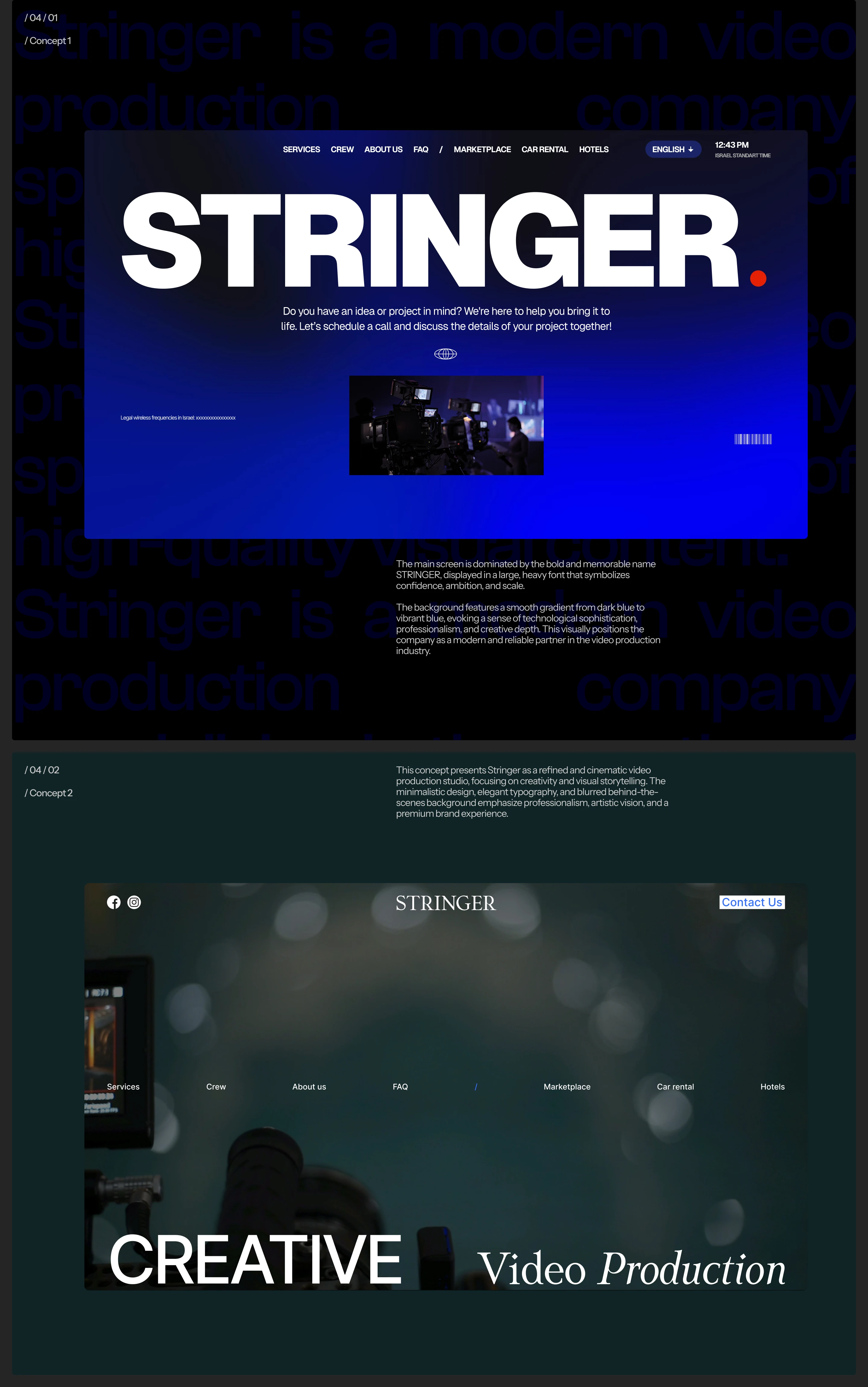 Stringer | Корпоративный сайт — Изображение №5 — Интерфейсы, Брендинг на Dprofile