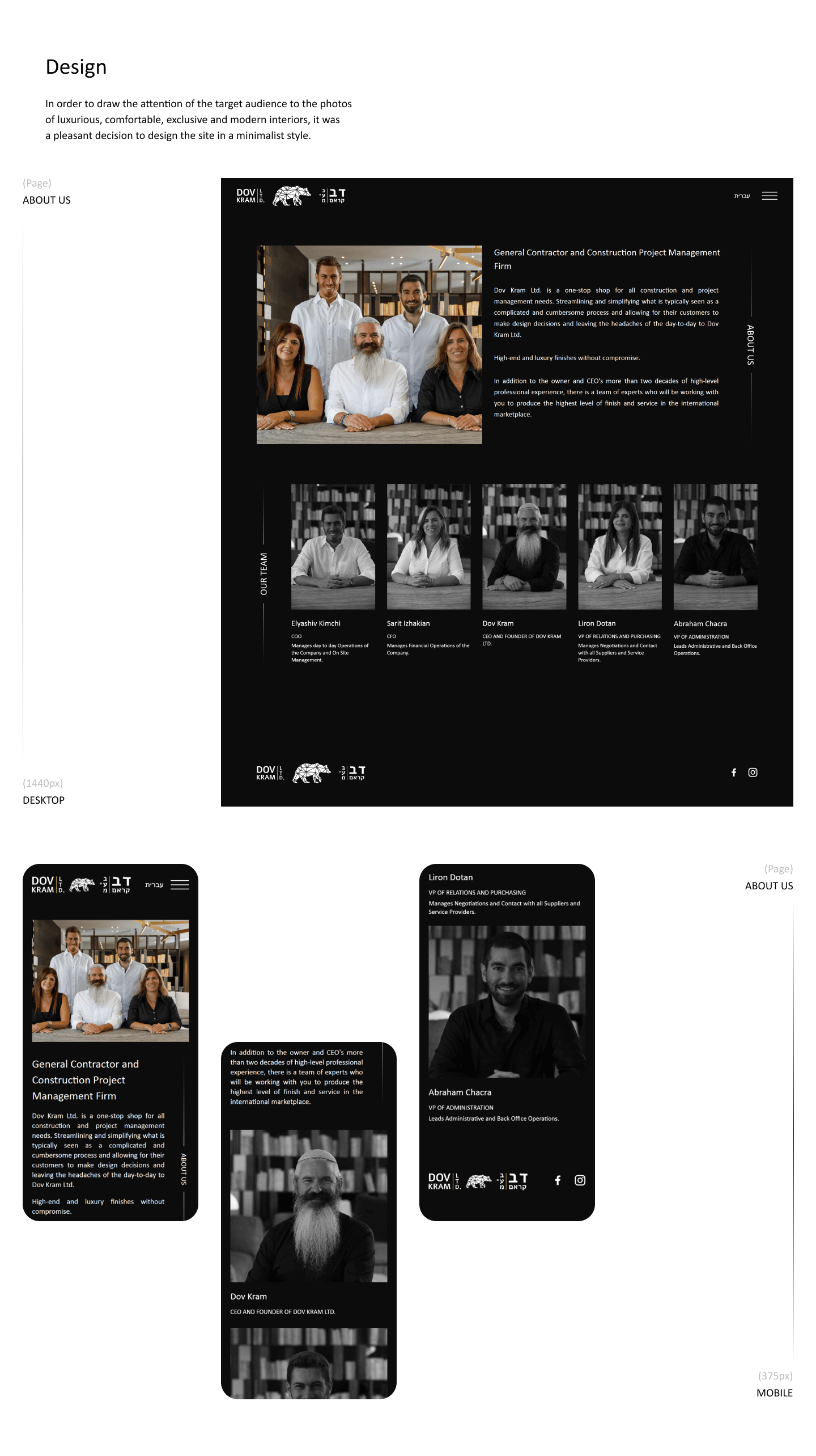DovKram | Corporate website — Изображение №6 — Интерфейсы на Dprofile