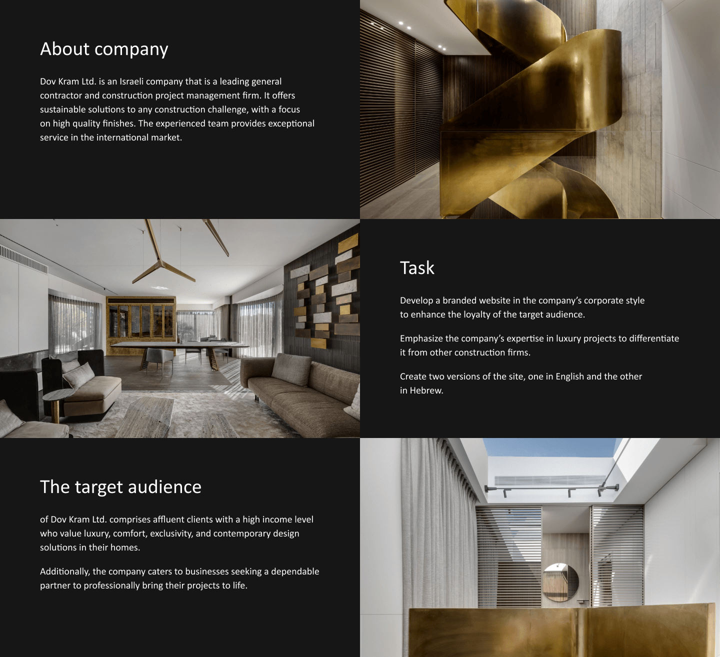 DovKram | Corporate website — Изображение №1 — Интерфейсы на Dprofile