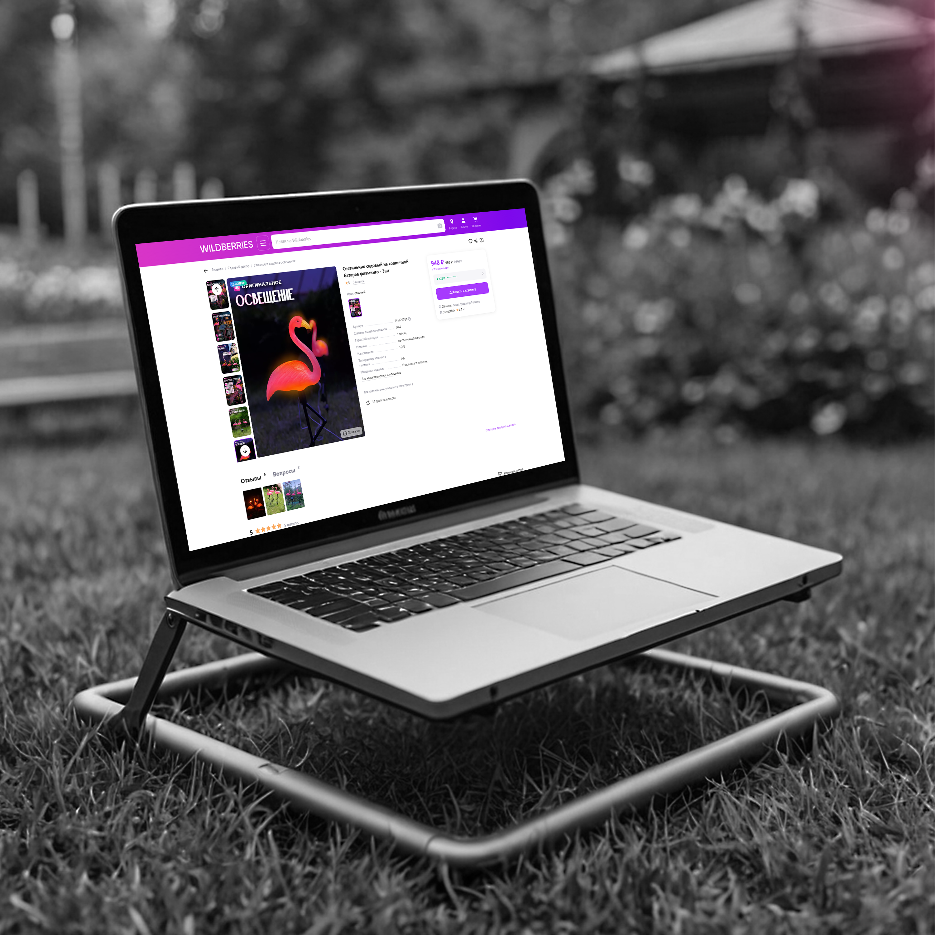 Дизайн карточек для Wildberries: категория: светильник — Изображение №2 — Графика, Маркетинг на Dprofile