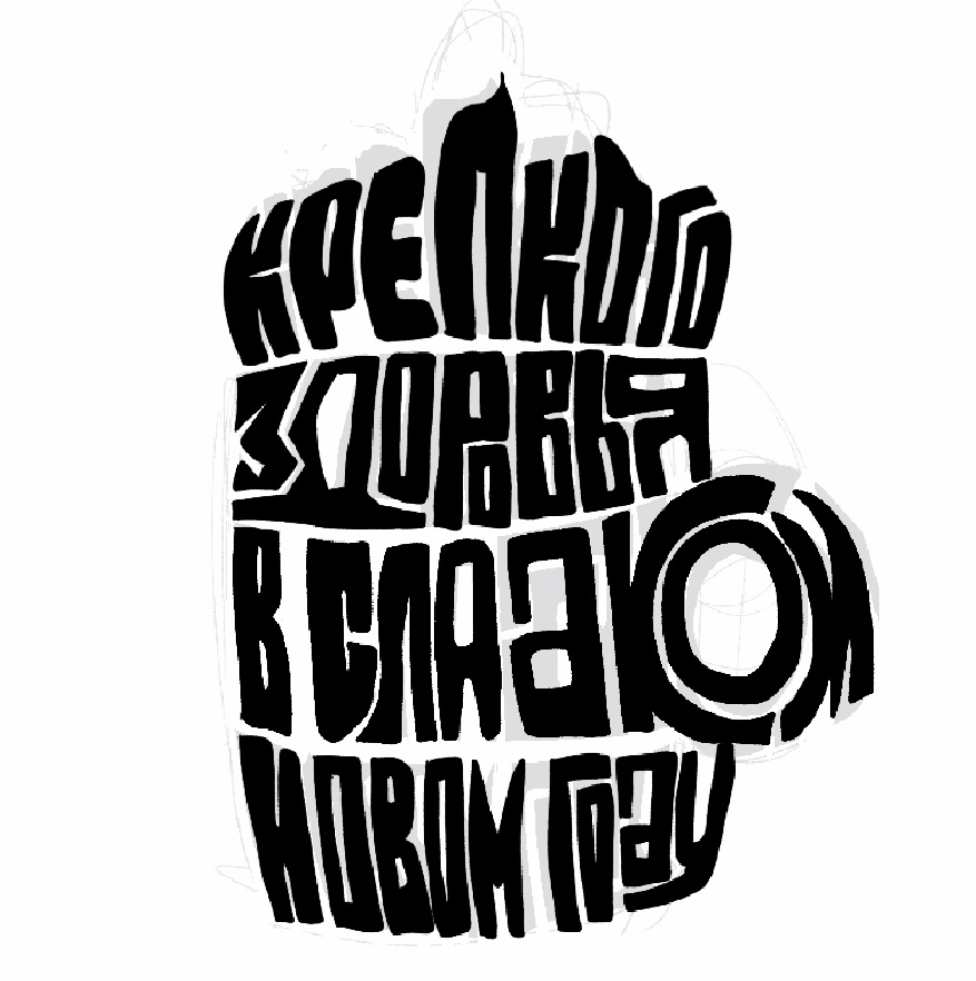 Время волшебства — Изображение №7 — Графика на Dprofile