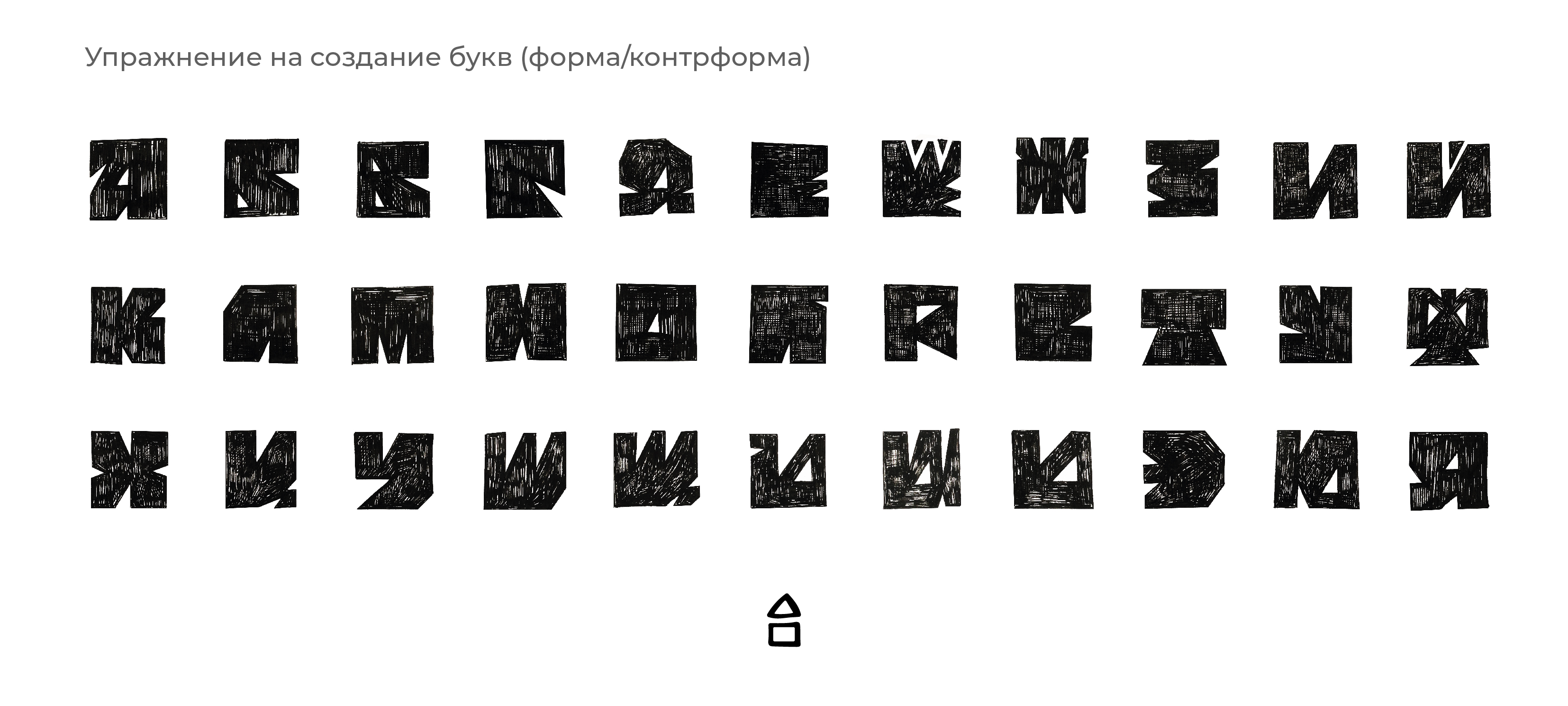 Время волшебства/новогодние открытки — Изображение №7 — Иллюстрация, Графика на Dprofile