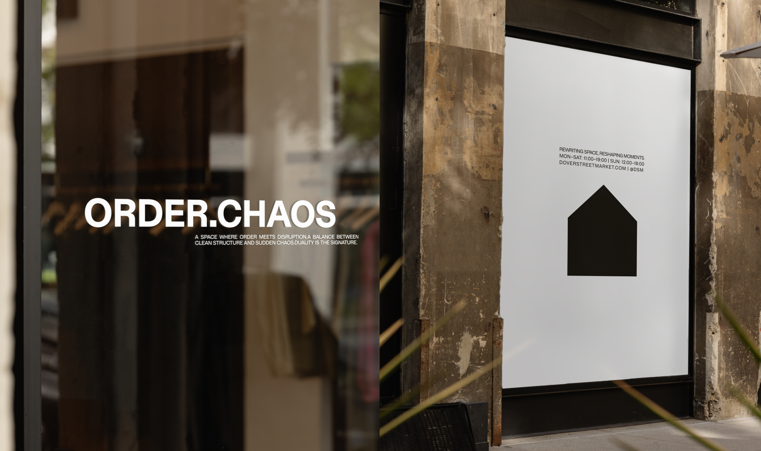 АЙДЕНТИКА| УПАКОВКА | DOVER STREET MARKET РЕБРЕНДИНГ — Изображение №23 — Брендинг на Dprofile